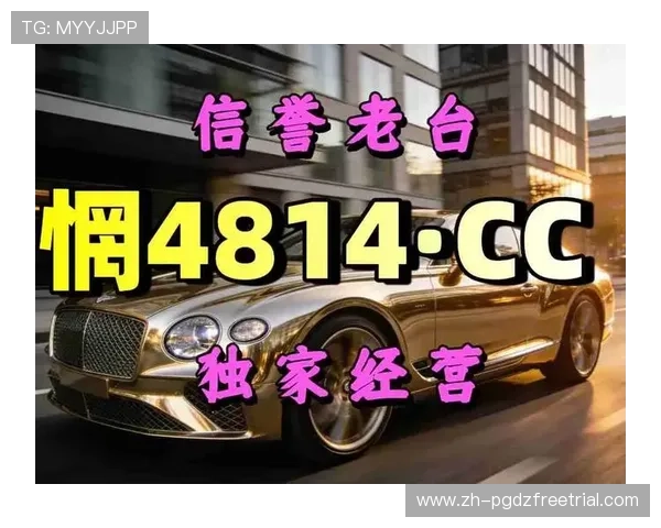 澳门pg电子游戏麻将胡了常见问题解答与实用技巧帮助新手快速入门