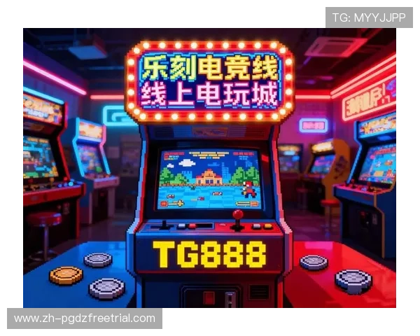 PG娱乐电子游戏官方网站入口为玩家提供便捷的登录通道和丰富的游戏选择，满足不同玩家的多样需求